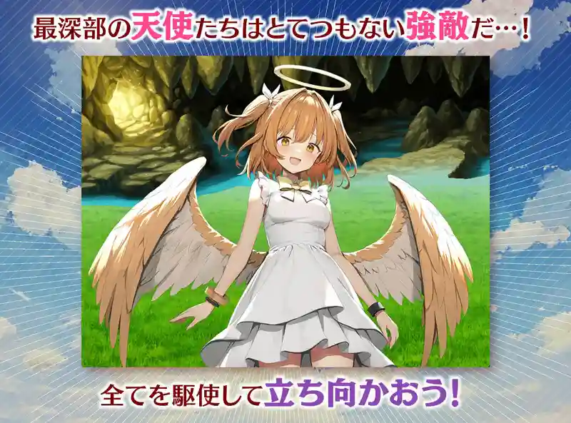 [回合RPG/战斗]魅梦任务：恶女神启蒙王道RPG V1.7 AI汉化版+DLC V2.03 [1.50G] ACG电脑端 第4张