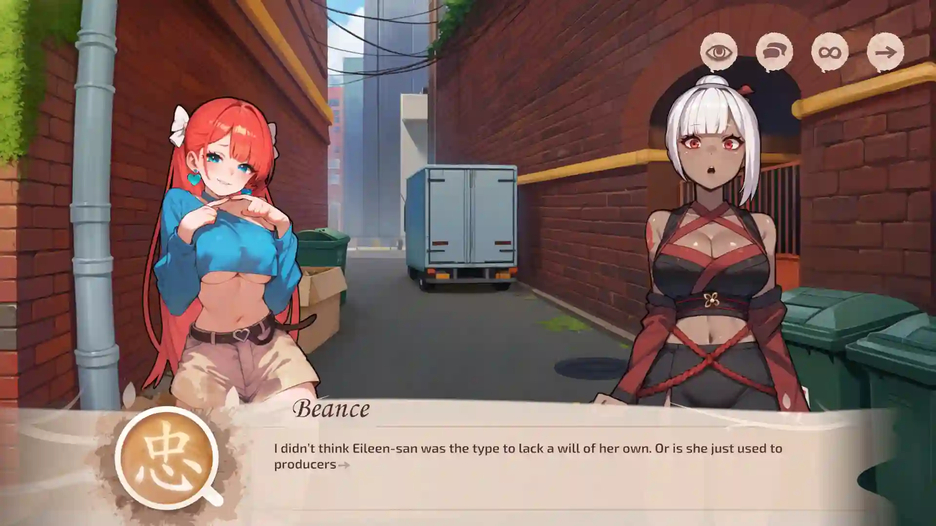 [SLG游戏]咖啡和饮料Coffee & Boobs V1.2.1 STEAM官方中文版2.5G ACG电脑端 第3张