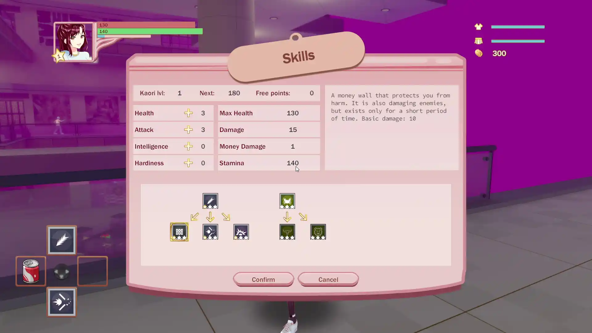 [RPG游戏]被诅咒的内裤 Cursed Pantsu V1.2 STEAM官方中文版2.1G ACG电脑端 第3张