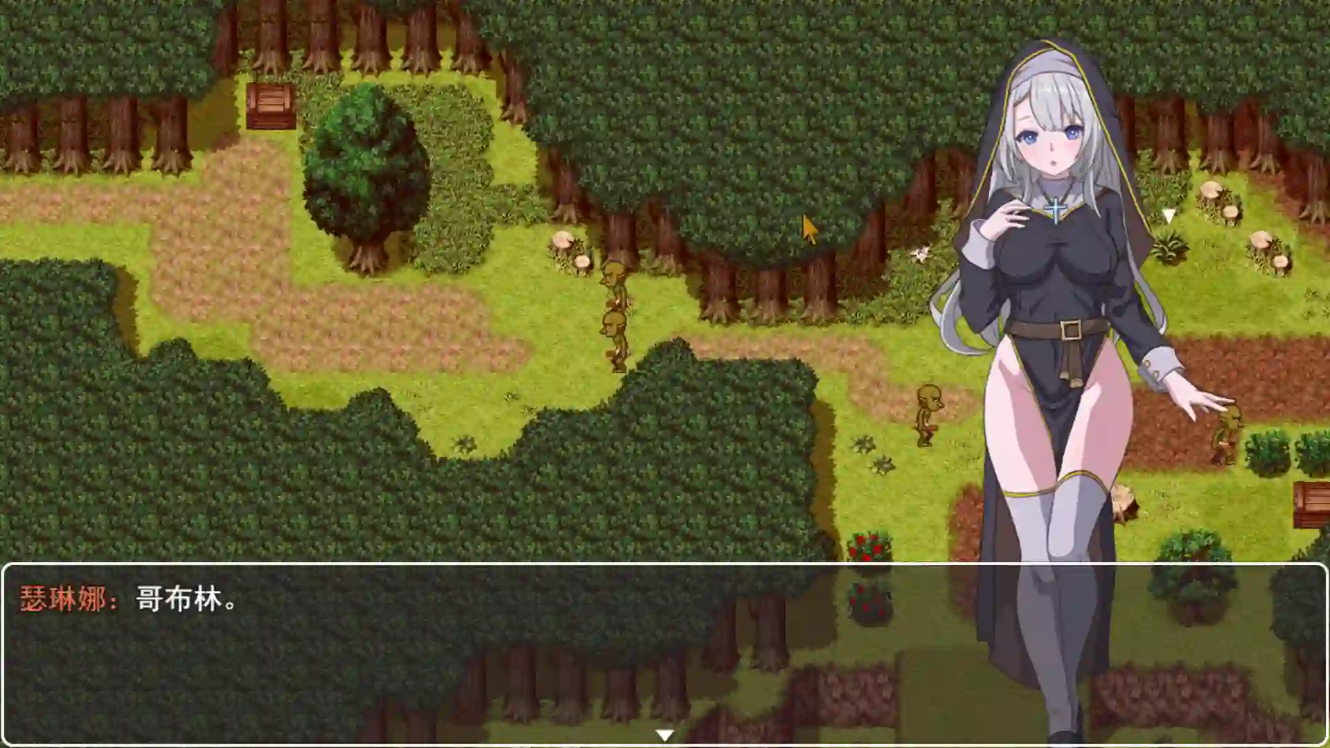 [像素RPG/2D]转生Galgame成为女主角Reincarnation Galgame Become Heroine! Build.19481279 Steam官方中文版880M ACG电脑端 第2张