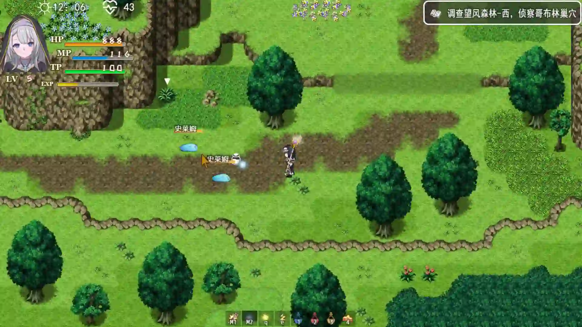 [像素RPG/2D]转生Galgame成为女主角Reincarnation Galgame Become Heroine! Build.19481279 Steam官方中文版880M ACG电脑端 第3张