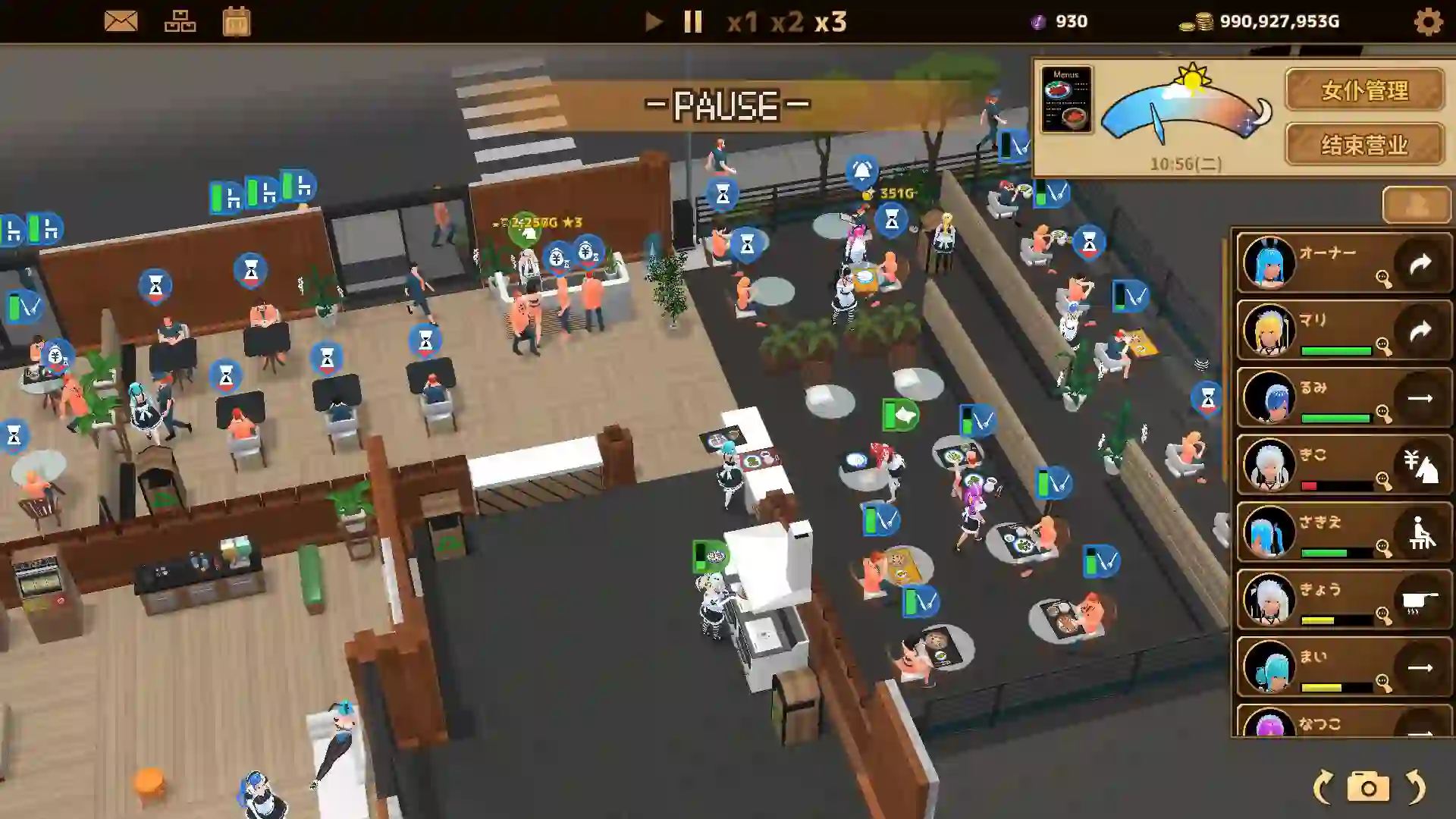 [SLG游戏]扶她★咖啡店Futanari★Coffee Shop V0.6 STEAM官方中文版1.4G ACG电脑端 第4张