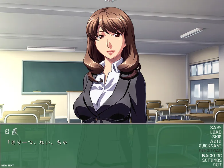 [ADV游戏]教师~成熟的蜜之+全CG存档668M