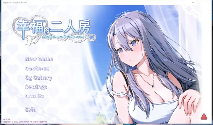 [SLG游戏/动态]幸福的二人房V1.05官方中文步兵+存档4.1G