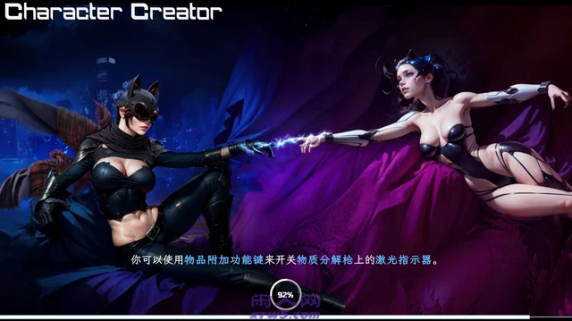 [3D游戏]恶棍模拟器The Villain Simulator~V0.47官中动态步兵+100名额外角色包整合16.8G