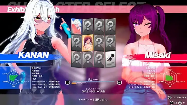 [ACT/动态]女通格斗Battle! a0.41b官方中文版3.28G