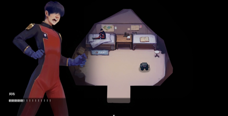 [RPG游戏]远星Far Star官方中文版960MB