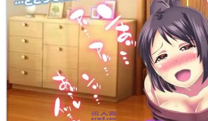 [爆款RPG]普通的出归与生活模拟器AI汉化版1.0G