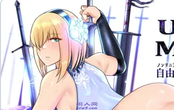 [RPG游戏]不洁圣女v1.0.4 AI汉化版1.1G