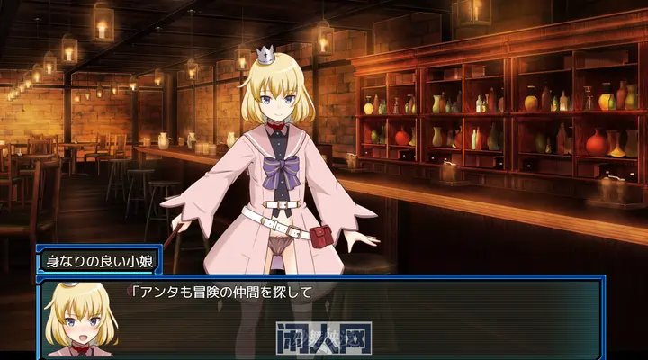 【RPG游戏】锈蚀地下城2 ラスティーダンジョン2 v1.0a AI汉化版750M ACG电脑端 第2张-闲人网