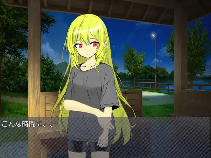 [互动RPG]直到清晨来临 朝が来るまで AI汉化版 810M