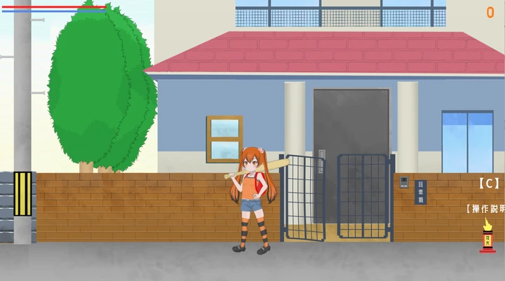 [动作ACT]雌小鬼的上学路正式版900M