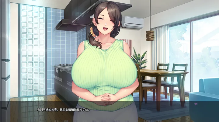 【ADV游戏】继姆和我做片v1.1.2官方中文版4GB