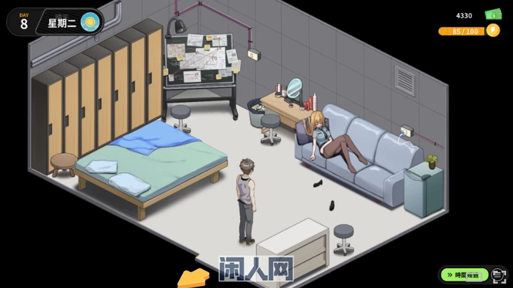 【互动SLG】修干嘛?二手3C店的闇营业 Demo Steam官方中文测试版600M ACG电脑端 第2张-闲人网