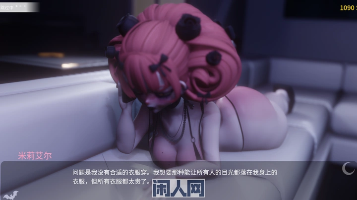 【SLG游戏】暮色时分 Verspertine Ver1.3汉化版1.1GB