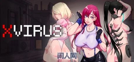 [动作ACT/街机] X病毒 Xvirus官中步兵版160M